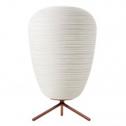 FoscariniۡRituals 1 table lamp, dimmableץǥơ֥(240H400mm)