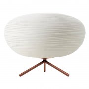 FoscariniۡRituals 2 table lamp, dimmableץǥơ֥(340H250mm)