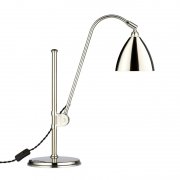 GubiۡBL1 table lamp, Bestlite 90 Anniversary Editionץơ֥ ˥å(210H510-840mm)