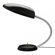 【GUBI】デンマーク・北欧デザイン照明「Cobra table lamp」テーブルランプ ジェットブラック(H345mm)