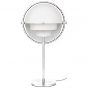 【GUBI】デンマーク・北欧デザイン照明「Multi-Lite table lamp」テーブルランプ ブラス-セミマットホワイト(Φ255×H500mm)
