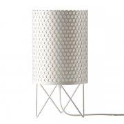 GUBIۥǥޡ̲ǥPedrera ABC table lamp, whiteץơ֥ ۥ磻(185H355mm)