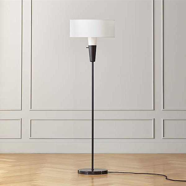 crate and barrel adjustable floor lamp