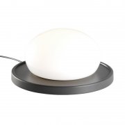 MarsetۡBolita table lamp, umbra greyץơ֥ ֥饰졼(180H90mm)