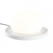 MarsetۡBolita table lamp, whiteץơ֥ ۥ磻(180H90mm)