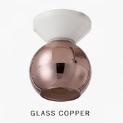 【HERMOSA】ピッコラシーリングランプ「PICCOLA」ガラスシェード・コッパー（W150×H190mm）