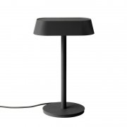 MuutoۡLinear table lamp, blackץơ֥ ֥å(W107D232H365mm)