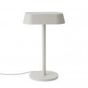 MuutoۡLinear table lamp, greyץơ֥ 졼(W107D232H365mm)