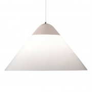 PandulۡOpala Midi pendant, light greyץڥȥ饤 饤ȥ졼ʦ515H285mm)