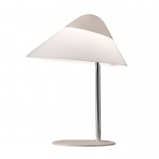 【Pandul】「Opala Mini table lamp, light grey」テーブルランプ ライトグレー(Φ345×H430mm)