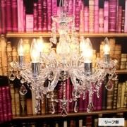 商品検索 - 【EL JEWEL】海外照明と特注照明専門の販売・通販-エルジュエル
