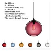 【Newrays】北欧デザイン照明 ペンダントライト1灯  7カラー (W250×H250mm)