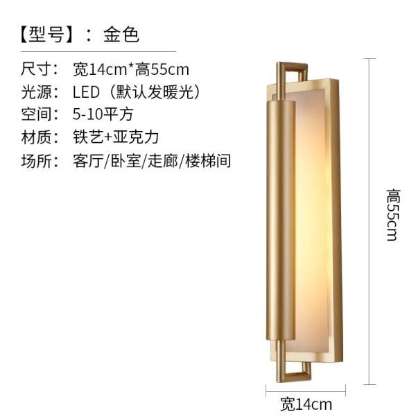 ƥꥢ LED饤 ɡ֥åW140H550mm***