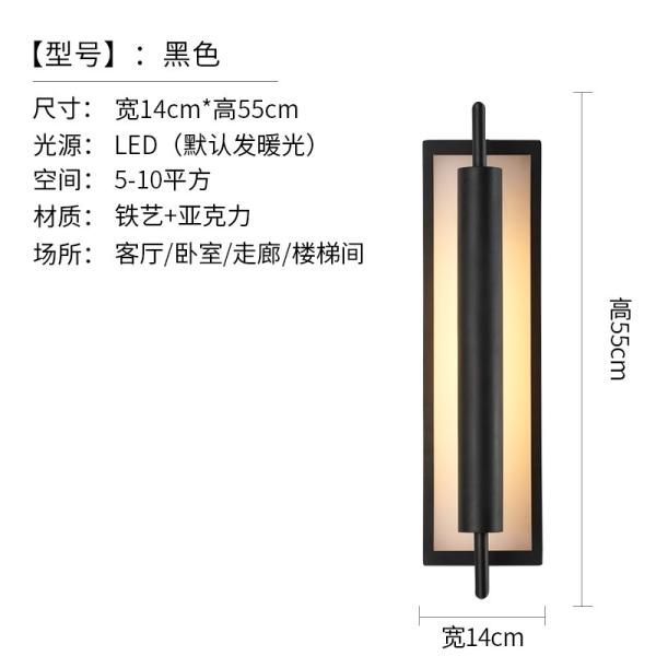 ƥꥢ LED饤 ɡ֥åW140H550mm***