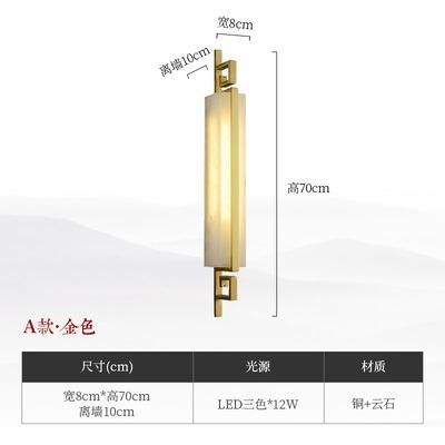 ƥꥢ 饤 1H600H700H800mm***