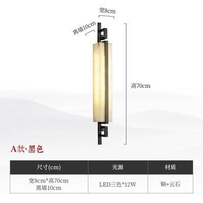 ƥꥢ 饤 1H600H700H800mm***