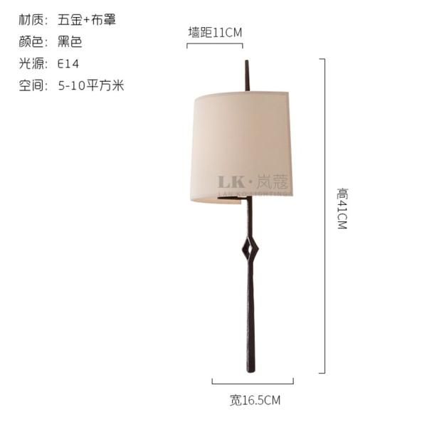 ƥꥢ 饤 ɡ֥å 1W165H410mm