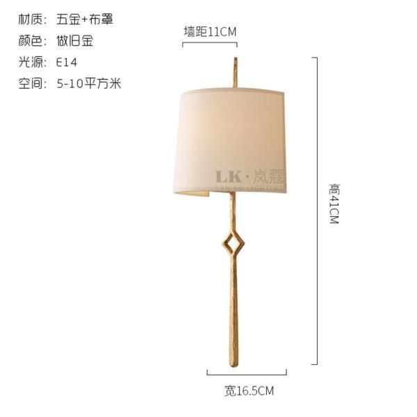 ƥꥢ 饤 ɡ֥å 1W165H410mm