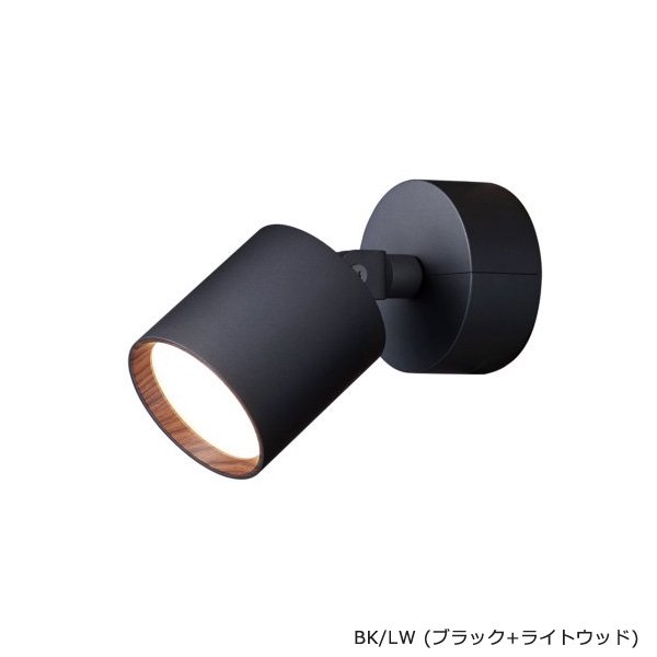 åɥץ饹 Grid PLUS-wall lamp4 (75mm)