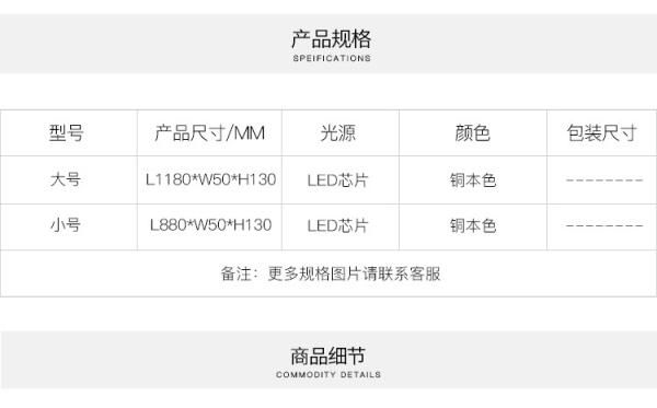 ƥꥢ  ڥȥ饤 ǥ᥾L8801180mm***
