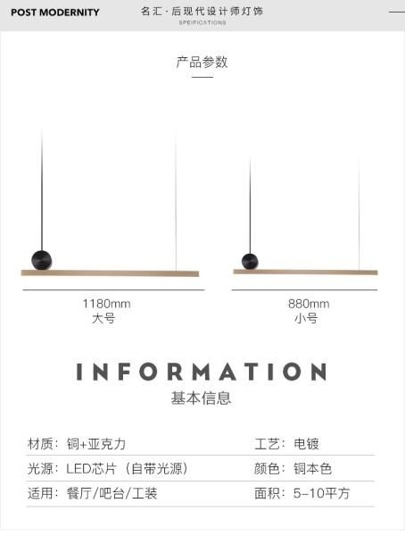 ƥꥢ  ڥȥ饤 ǥ᥾L8801180mm***