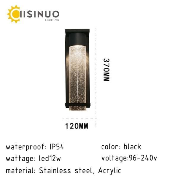 IISINUOۥƥꥢ 󥦥饤 ֥åW120H370mm***