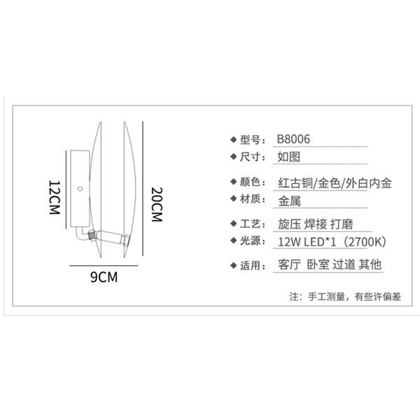 Qualityۥƥꥢ 󥦥饤 ɡʦ200mm***
