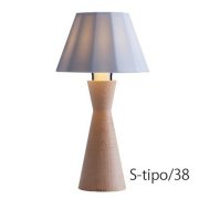【MOARE】日本製・飛騨木のサステナブルな木製照明 「ティーポスタンド」 メイプル×白磁 1灯(Φ162×H303mm) 