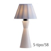 【MOARE】日本製・飛騨木のサステナブルな木製照明 「ティーポスタンド」 ホワイト×白磁 1灯(Φ162×H303mm) 