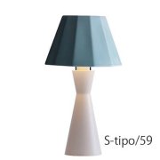 インテリア照明 「ティーポスタンド（支柱：ホワイト　セード：青磁）」テーブルライト1灯 (Φ162×H303mm)