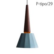 インテリア照明 「ティーポペンダント（ウォルナット／青磁）」ペンダントライト 1灯(Φ162×H313mm)