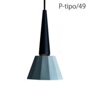 インテリア照明 「ティーポペンダント（ブラック／青磁）」ペンダントライト 1灯(Φ162×H313mm)