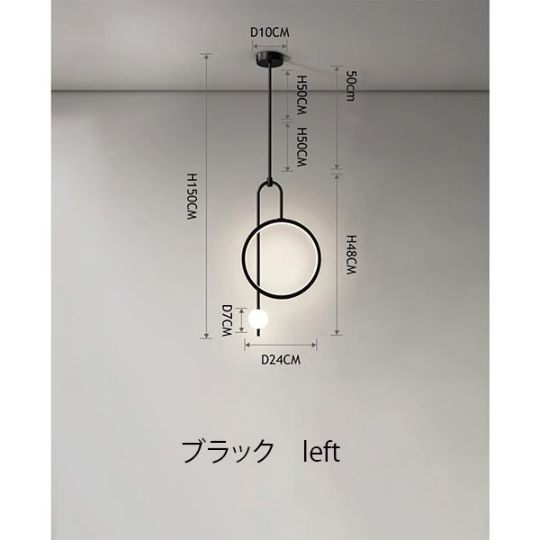 ƥꥢ LED 1  ֥å 4W240H1500mm