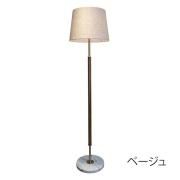ɥե饤  ١塿ʥ 1(400H1620mm)<img class='new_mark_img2' src='https://img.shop-pro.jp/img/new/icons1.gif' style='border:none;display:inline;margin:0px;padding:0px;width:auto;' />