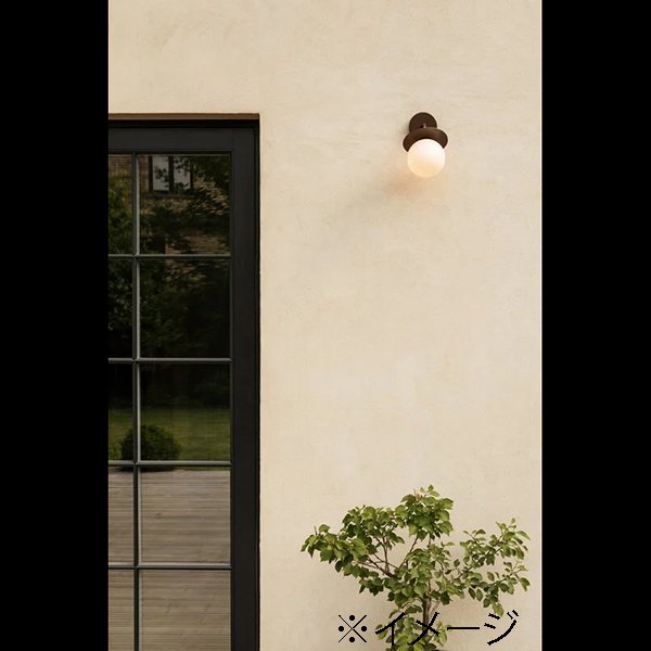 【Louis Poulsen】北欧デザイン照明「Liila Outdoor wall lamp, dark bronze 」ウォールライト　オパールホワイト (W165×H211mm) 