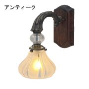 LAMPSۥ饹ɥ 1 ɡƥ (W160D210H280mm)<img class='new_mark_img2' src='https://img.shop-pro.jp/img/new/icons1.gif' style='border:none;display:inline;margin:0px;padding:0px;width:auto;' />
