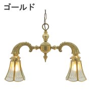 LAMPSۥ饹ɥڥȥ 2  ɡƥ (W520D130H850mm)<img class='new_mark_img2' src='https://img.shop-pro.jp/img/new/icons1.gif' style='border:none;display:inline;margin:0px;padding:0px;width:auto;' />
