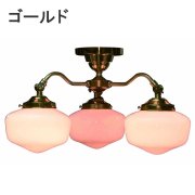 【LAMPS】ガラスシェード シーリングランプ 3灯  ゴールド／アンティーク (W480×D420×H260mm)<img class='new_mark_img2' src='https://img.shop-pro.jp/img/new/icons1.gif' style='border:none;display:inline;margin:0px;padding:0px;width:auto;' />