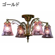 【LAMPS】ガラスシェード シーリングランプ 4灯  ゴールド／アンティーク (W550×D550×H280mm)<img class='new_mark_img2' src='https://img.shop-pro.jp/img/new/icons1.gif' style='border:none;display:inline;margin:0px;padding:0px;width:auto;' />