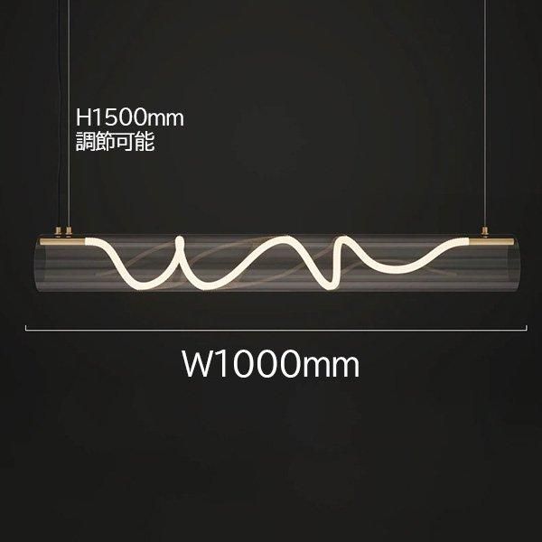 EL JEWEL 北欧スタイル ペンダント照明 ブラウン W600mm モダン照明