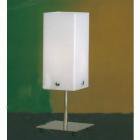 <b>【SUPRA】</B>デザインテーブルライトL 1灯 ホワイト(W150×H400mm)