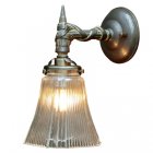 <b>【LAMPS】</B>アンティーク調ガラスシェードウォールランプ 1灯(W130×D215×H220mm)