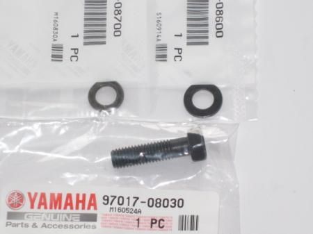 ヤマハSX420エンジン用オルタネーター 調整ボルト一式 品番 ヤマハSX420エンジン用オルタネーター 調整ボルト一式 品番