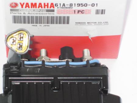 YAMAHA船外機用 パワーチルトモーターリレー 品番61A-81950-00→61A 