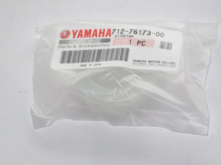 ヤマハ リザーブタンクキャップ SX620.625.628用 品番 712-76173-00