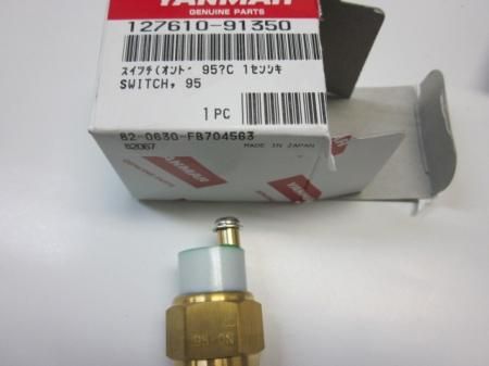 ヤンマーエンジン 水温スイッチ 2GM20F,3GM30F,4JH,4LH,3HM,6LP ヤンマーエンジン 水温スイッチ 2GM20F,3GM30F,4JH,4LH,3HM,6LP