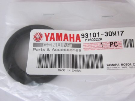 ヤマハ船外機 ｵｲﾙ ｼ-ﾙ (6E5) 品番93101-30M17