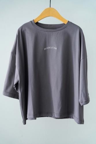 michirico Logo teeCharcoal