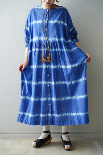 A VIEW FROM HERE Tie dye dress（Blue）