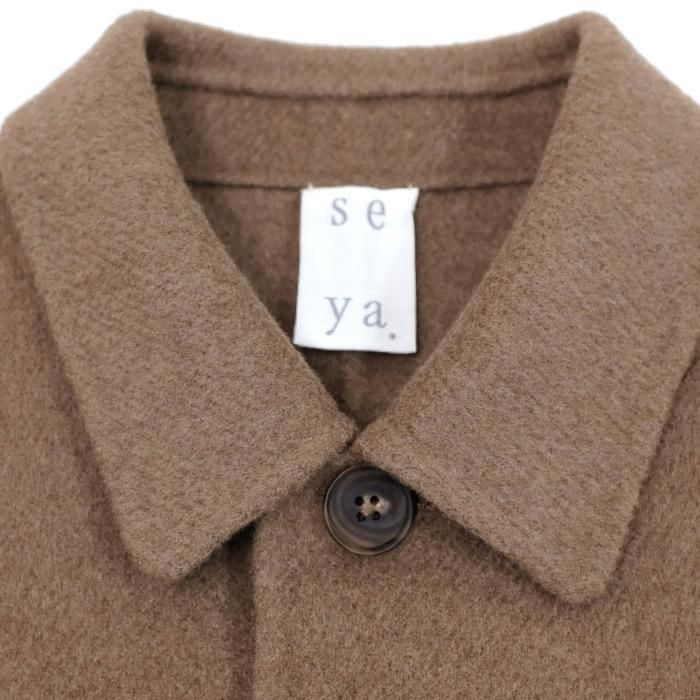 DOUBLE-FACE YAK JACKET UNDYED - Licavou shopping